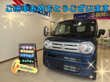 ご納車おめでとうございます！スマイル☆